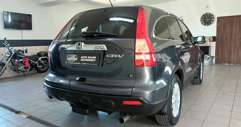 Honda CR-V cena 33500 przebieg: 289000, rok produkcji 2007 z Libiąż małe 121